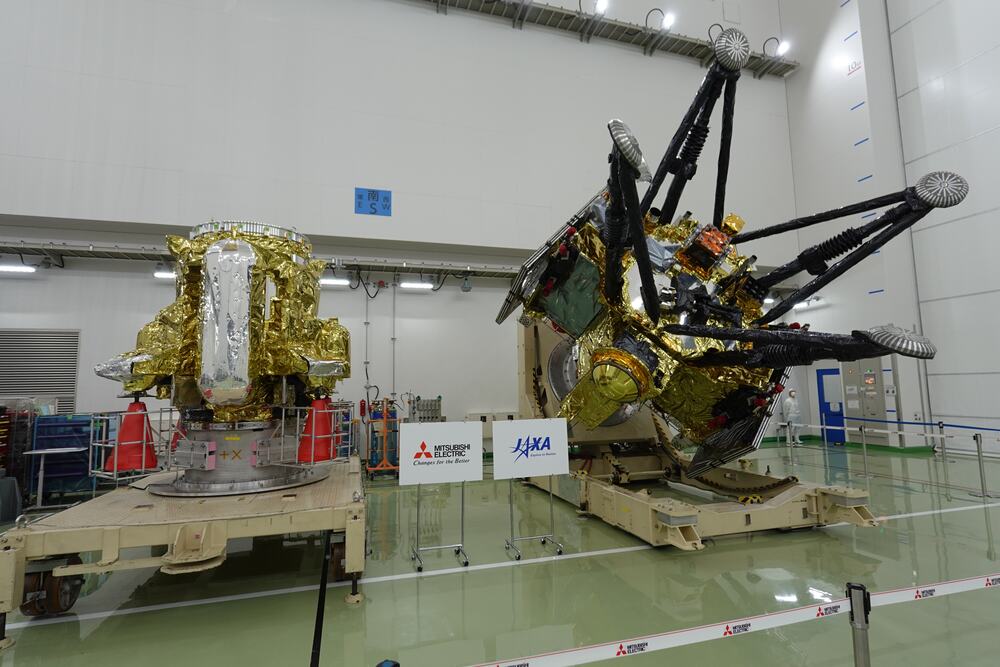 Публічне відкриття космічного корабля MMX