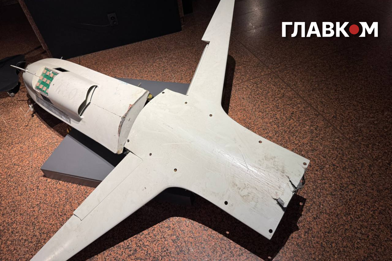 «Бандероль» – російська малогабаритна крилата ракета з реактивним двигуном, призначена для ударів по наземних цілях