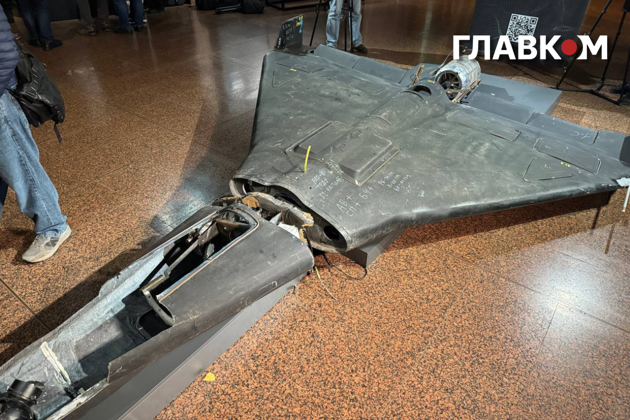 «Герань-4» – російський реактивний ударний безпілотник, який розвиває значно вищу швидкість, ніж попередні гвинтові модифікації