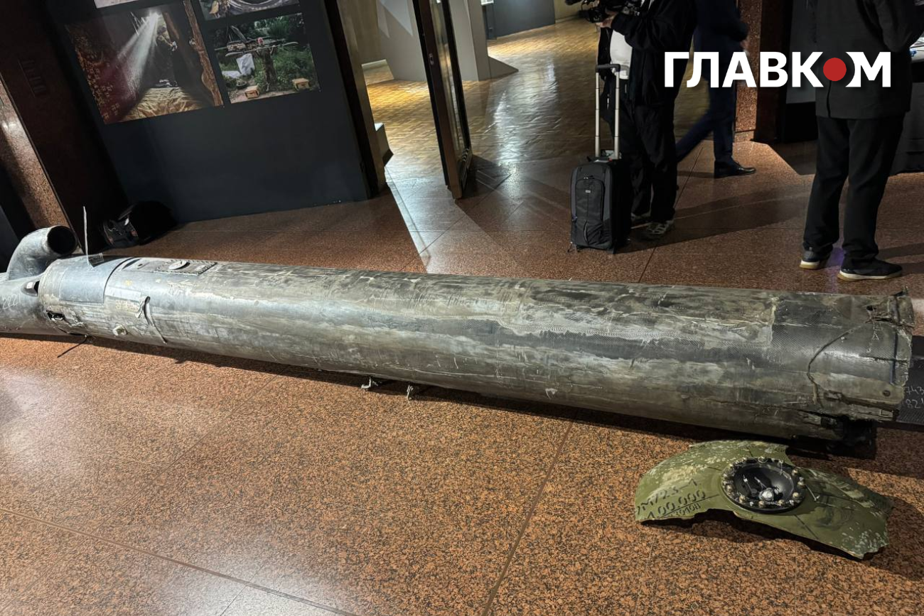 «Герань-5» – російський швидкісний реактивний безпілотник, який, за даними Флеша, під час окремих маневрів розганявся до 1000 км/год