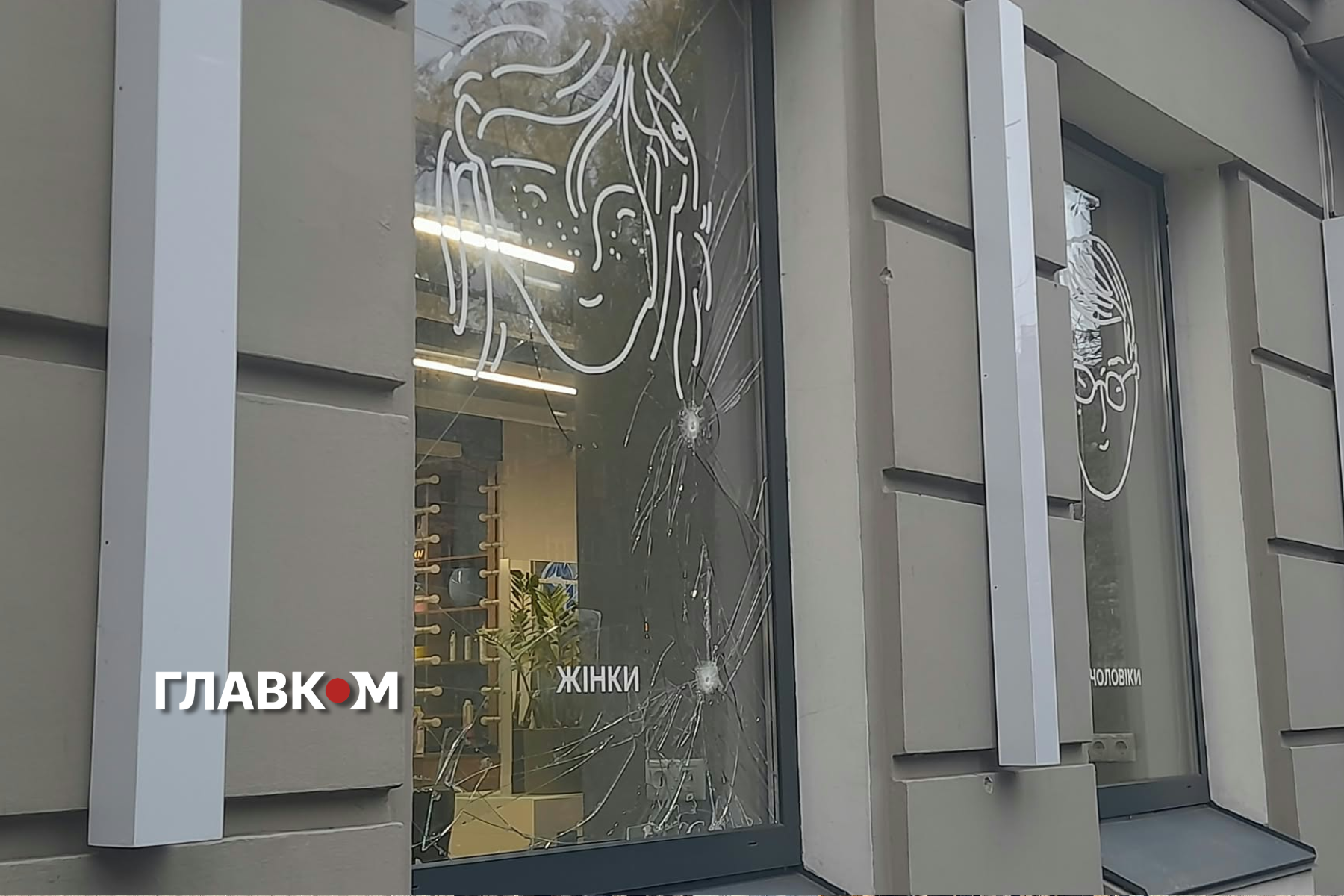 Наслідки російського удару по столиці