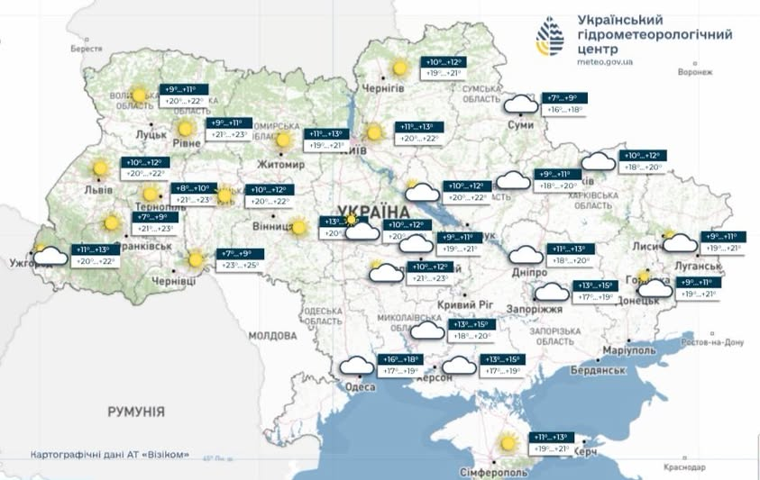 Синоптикиня назвала день, коли Україна буде однією з найтепліших країн Європи фото 1
