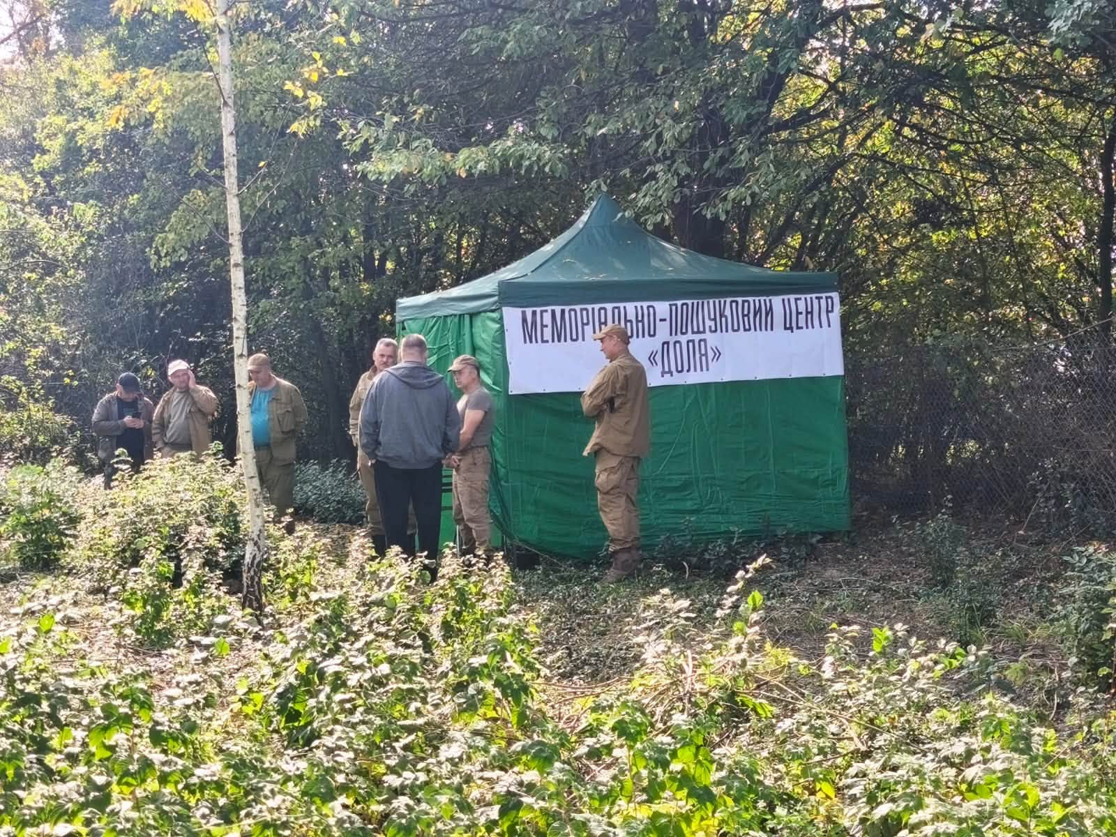 У Польщі розпочалися пошуки поховань загиблих українців у 1944 році (фото) фото 2