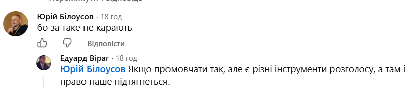 Одне вікно на всю стіну. Мережа обговорює фасад багатоповерхівки у Хмельницькому фото 5