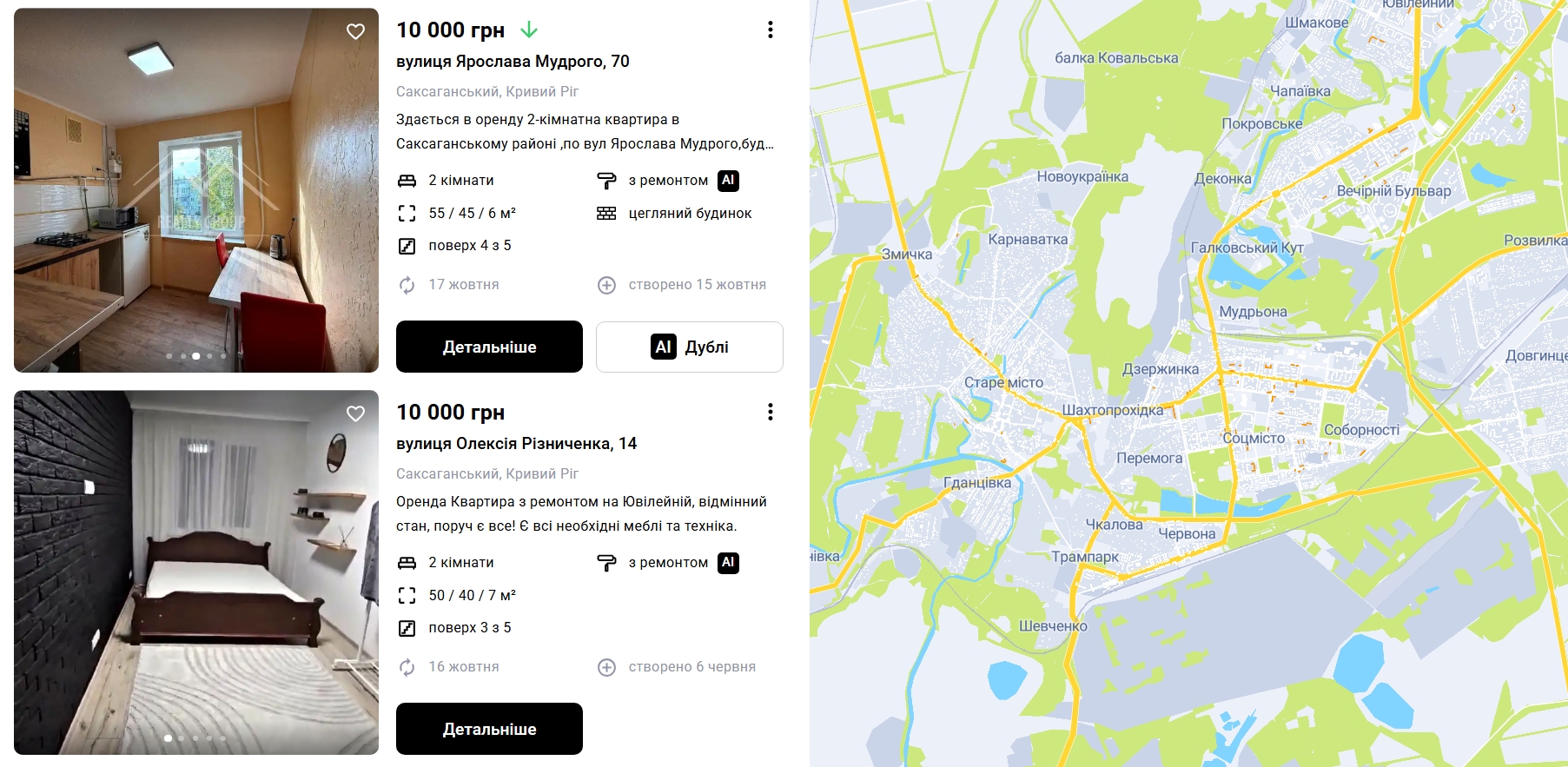 Варіанти «двушок» для довгострокової оренди 