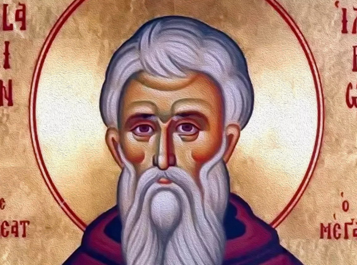 Яке релігійне свято відзначається 21 жовтня 2026: традиції та молитва фото 1