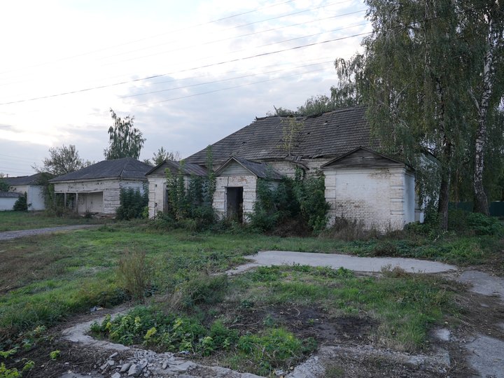 Маєток 
