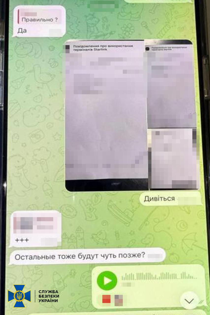 Намагався зареєструвати 148 Starlink для окупантів: у Києві затримано агента ФСБ фото 1
