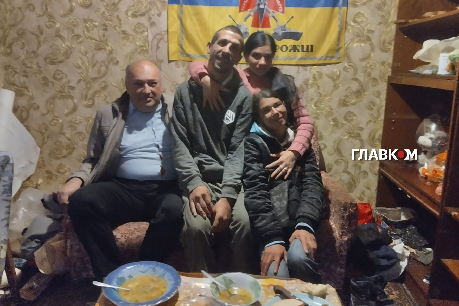 Автор матеріалу в гостях у Василя Габакана та його родини