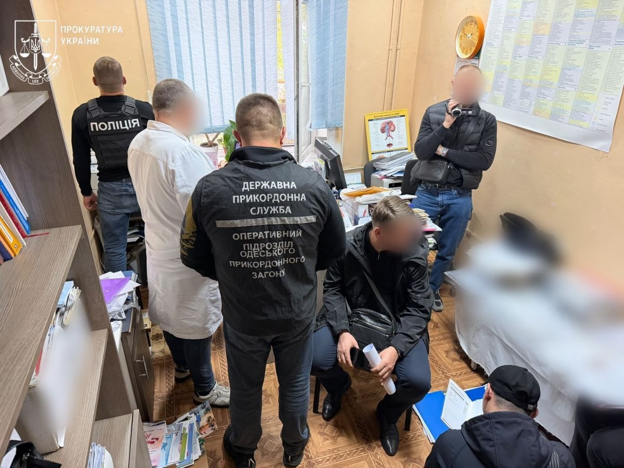 Кадри спецоперації