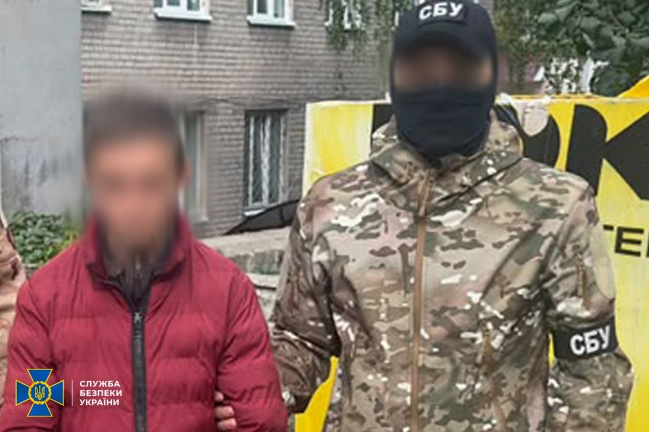Один із затриманих