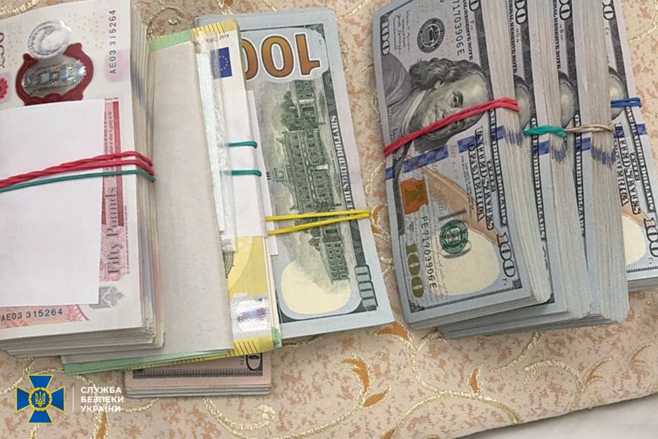 Відстрочка за $25 тис.: СБУ затримала високопосадовця Держмитслужби фото 2