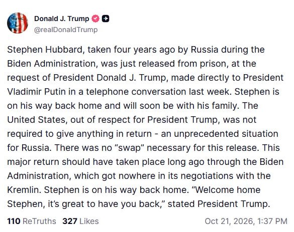 Трамп відреагував на «жест доброї волі» Путіна під час переговорів із Віткоффом фото 1