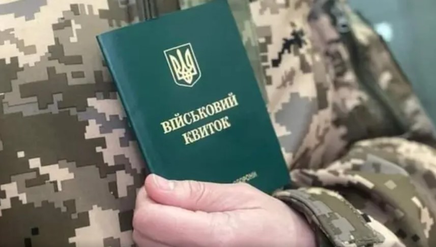 За словами Корецького, максимальний рівень бронювання, зокрема для енергетики та ОПК, більше не становитиме 100%